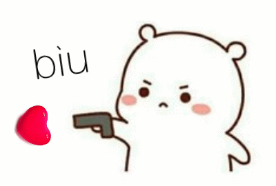 biubiubiu魔性歌曲，有一首歌高潮bingbingbing