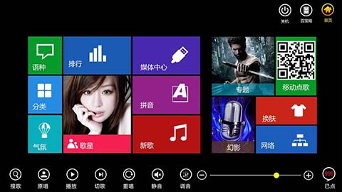 ktv热歌榜100首，ktv点歌率最高排行榜