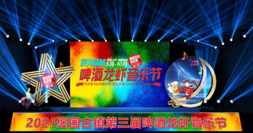 k歌之王表达的是什么,k歌之王表达的情感