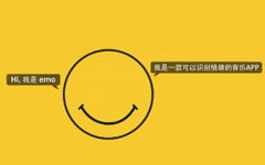 emo到极致的音乐，伤感emo昵称