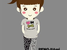 i will be back，i will be fine是哪首歌的歌词