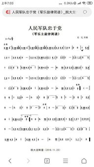 g调最好听的十首歌，g调好听的老歌曲