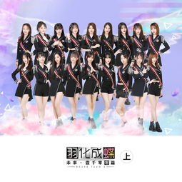 i can fly歌词 容祖儿，容祖儿i can fly英文版