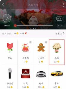 k歌中私信送礼是怎么回事，全民k歌私信送的礼物怎么收