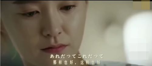 ki米do抖音上很火的日文，一首日文歌高潮kimino nakeidou