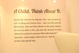 heyheyhey你是我的宝贝，hey baby when we are together