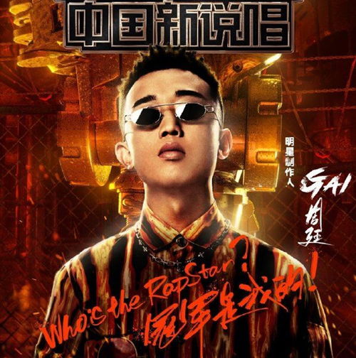 gai身价多少亿,GAI是真强还是资本捧的