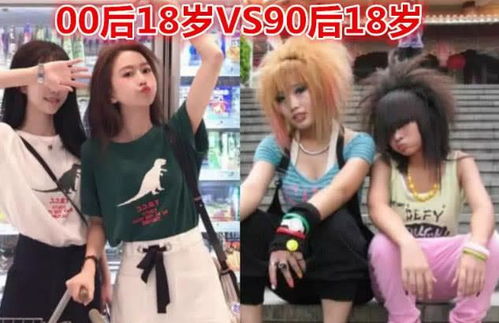 90后葬爱家族经典歌曲，以前很火的非主流歌曲