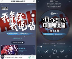 gidle的歌在哪里有版权，gidle为什么QQ音乐没版权