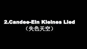 90后经典伤感情歌，90后怀旧歌曲