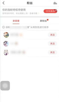 K歌上关注的人多是骗子吗，k歌害了多少家庭啊