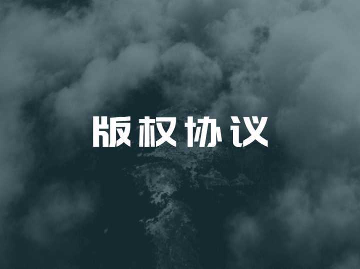 bgm超过多少秒算侵权，剪视频能随便用bgm吗