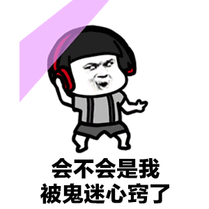 boom沙卡拉卡呀英文歌，有一首英文歌高潮是Boom