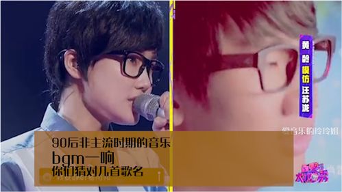 90后非主流网络歌曲，90后非主流歌曲1000首