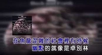 jonyj下架的所有歌曲，jonyj最火的三首歌