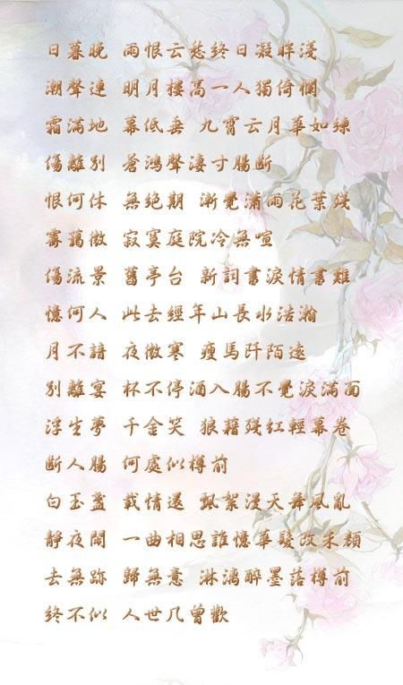 k歌之王歌词含义，粤语k歌之王表达的意思