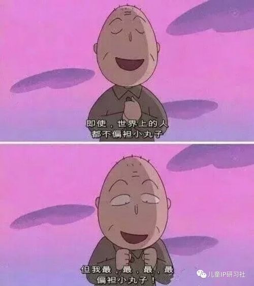 86岁唱歌大爷叫啥名字，老爷爷唱风凄凄意绵绵