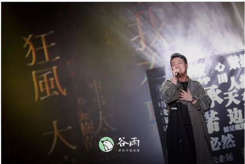 k歌之王串烧叫什么歌，一首歌串了23首歌叫什么名字