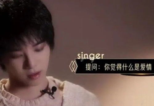 dj爱情的灯我一问你是什么歌，爱情的奔涌我想问一问你