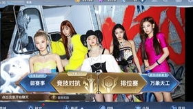 itzynot shy，itzy的notshy歌词中文版