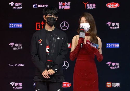 EDG官博公开道歉，EDG删视频向TheShy道歉