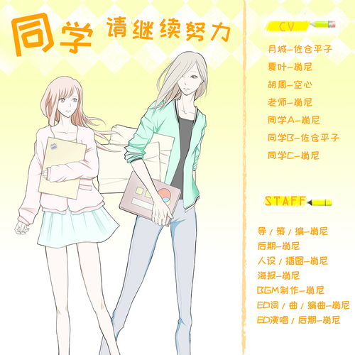 i will be always with you，I’IIaIwaysbewithyou