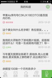 k歌怎么突然不打分，为什么k歌不打分是零