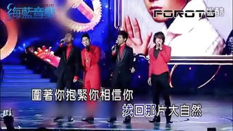 ktv双人合唱排名，ktv情侣双人合唱歌曲