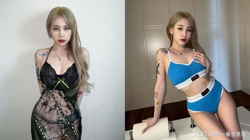 jamie韩国歌手，jamie发音