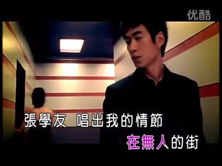 ktv好唱不跑调的歌男，男生ktv必点歌曲100首