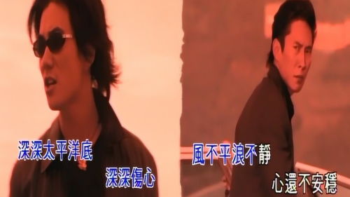 90年代最流行歌曲，2023年最火的伤感歌曲