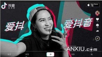 BGM英文歌啊咧啊咧啊咧啊，抖音歌曲阿里阿里阿里哦是啥歌