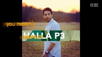 bewhatwannabe歌曲，be what wanna be歌曲