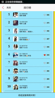 mc歌曲排行榜前十名，mc必听必背的十首歌