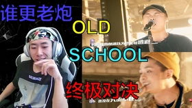 rap十大神曲中文，十首最红的说唱歌曲