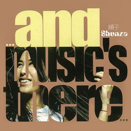 why oh why是翻唱吗，why me抄袭哪首歌