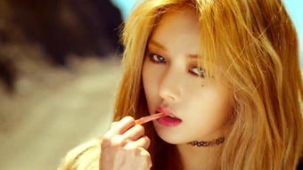 maria韩国歌曲，有首歌高潮部分是Maria