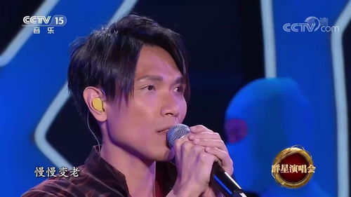 《一次就好》原唱，歌曲《一次就好》