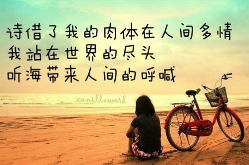 k歌的幽默句子，唱歌配的文案