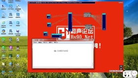 so8声卡最佳效果调试,so8声卡可以精调吗