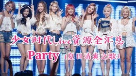 sayno歌曲，sayso舞蹈完整版