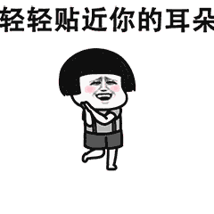 say嘿嘿嘿ok啥歌抖音,抖音神曲嘿嘿嘿嘿嘿