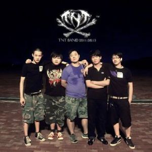 TNT全部歌曲,TNT歌曲合集