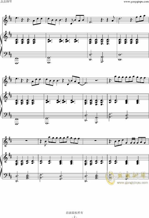 say something歌词中文，SAY10歌词翻译