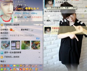 qq最常听的歌为什么不更新，怎样把qq最近常听换掉