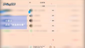 qq音乐历史播放记录被清空了，qq音乐怎么找几年前听过的歌