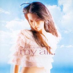 myall是什么日剧主题曲,myall中文什么意思