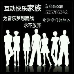 K歌里一群骗子在唱歌，玩k歌的都是什么人