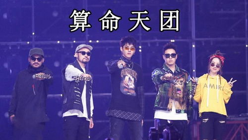 rap只有一句歌词梗,新说唱一直重复歌词的歌