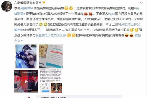 k歌热度卡是不是每个人都有，我的k歌上热门了是怎么回事